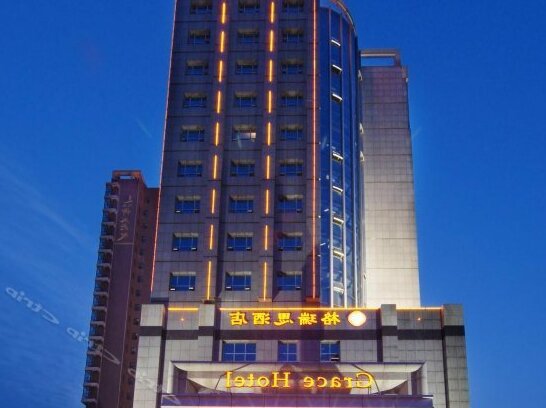 Grace Hotel Wuhan
