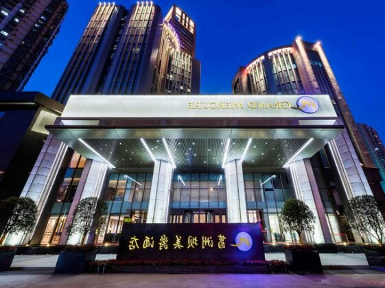 Grand Mercure Wuhan Qiaokou