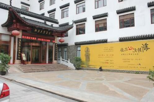 Guiyuan Dajue Hotel - Photo3