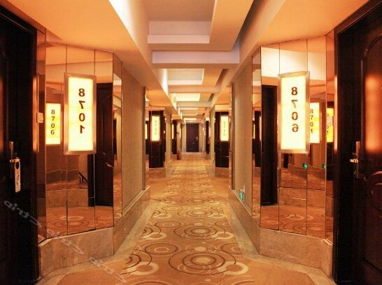Guoran Fashion Hotel - Photo3