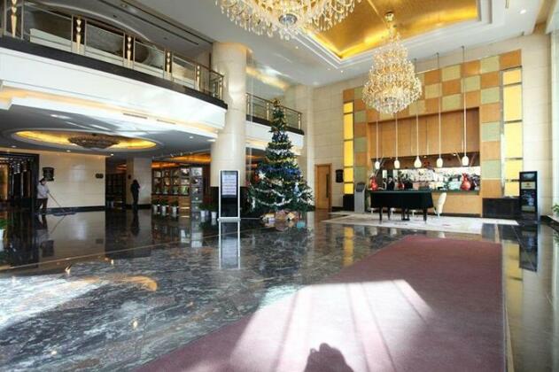 Hailuo Business Hotel Wuhan