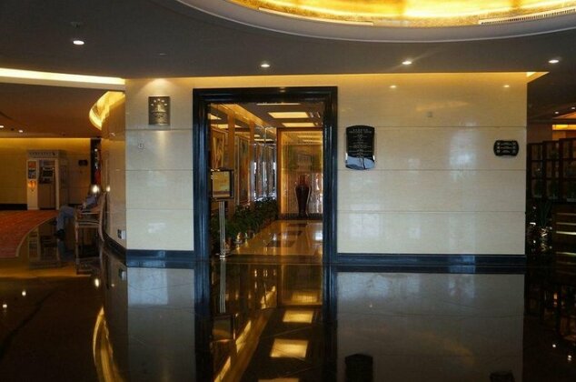 Hailuo Business Hotel Wuhan - Photo2
