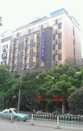 Hanting Express Wuhan Xiang gang Road