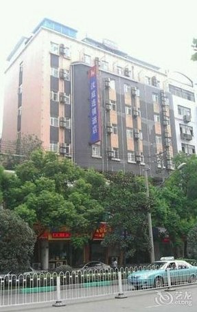 Hanting Express Wuhan Xiang gang Road