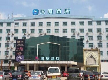 Hanting Hotel Wuhan Plaza