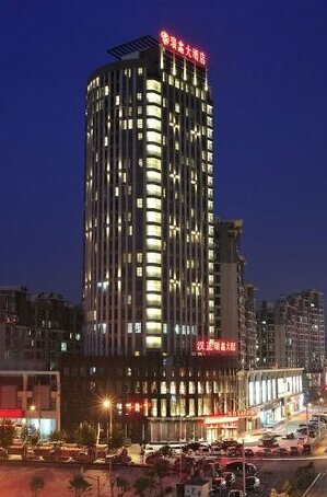 Hanzheng Ruixin Hotel