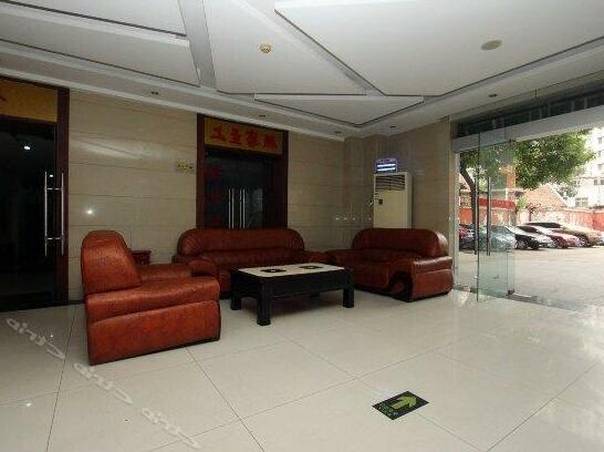 Haopai Business Hotel - Photo2