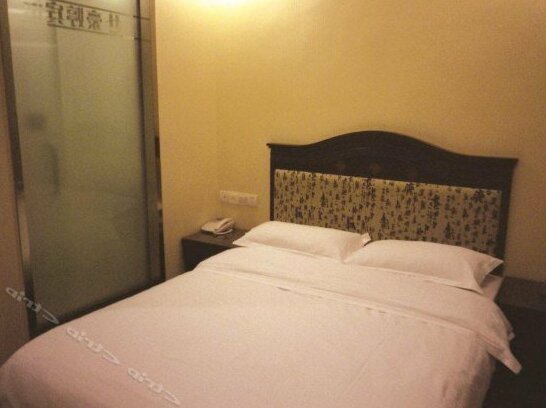 Haoting Business Hotel Wuhan Guanshan - Photo5