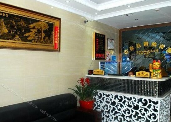 Haoyiming Boutique Hotel - Photo4