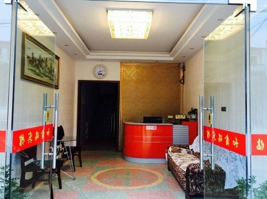 Hexinrui Hostel - Photo3