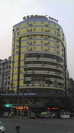 Home Inn Wuhan Zhongshan Avenue Hanzheng Street