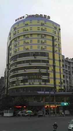 Home Inn Wuhan Zhongshan Avenue Hanzheng Street