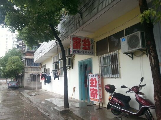 Hongfei Hostel - Photo3