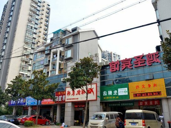 Hongsheng Hostel Wuhan