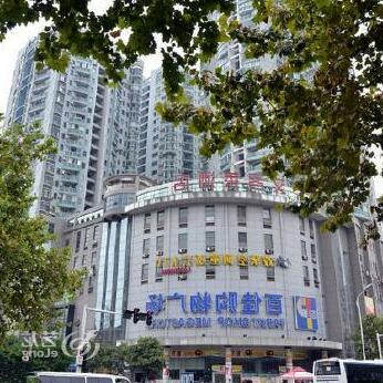 Hotel Eclair Hankou Railway Station Huaqiao Branch - Photo3