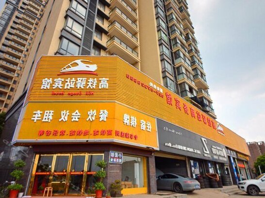 HSR Stage Hotel - Photo2