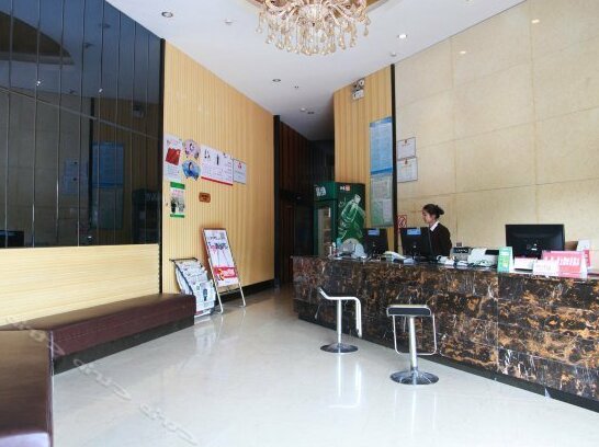 Huakun City Hotel Wuhan Wujiashan Qizhigou - Photo2