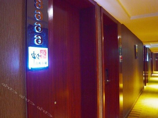 Huakun Hotel Wuhan Guocikou - Photo4