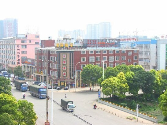 Huakun Hotel Wuhan Headquarter - Photo5