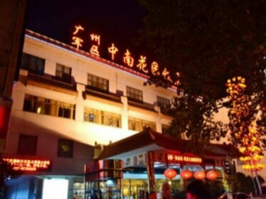 Huakun Hotel Wuhan Zhongnan