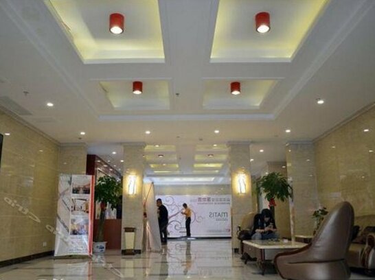 Huatian Choice Hotel Wuhan International Conference Exhibition Center - Photo2