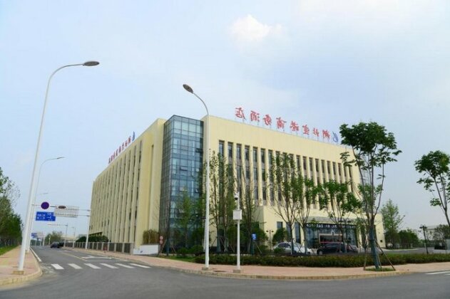 Hubei Airport Business Hotel Tianhe Airport Branch
