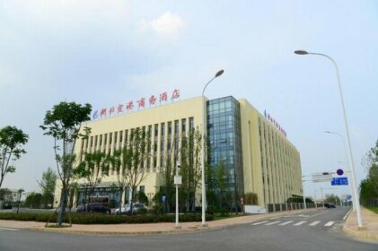 Hubei Airport Business Hotel Tianhe Airport Branch