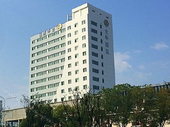Ji Hotel Wuhan Guanggu Sports University Branch