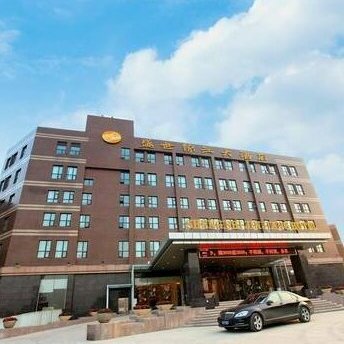 Jin Jiang International Hotel - Wuhan Wuhan