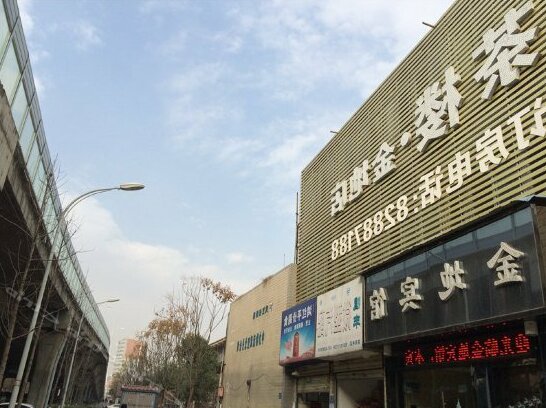 Jindi Hotel Wuhan Erqi Road