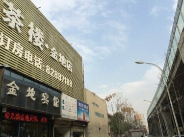 Jindi Hotel Wuhan Erqi Road