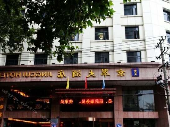 Jingcui Hotel