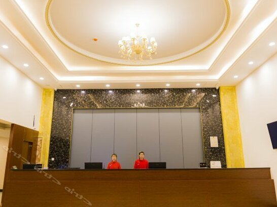 Jinghe Holiday Hotel - Photo2
