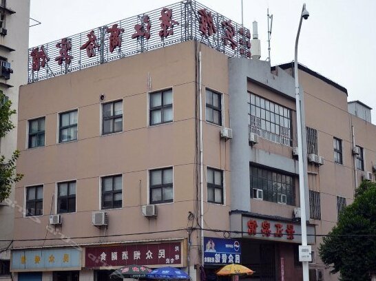 Jingjiang Business Hotel Wuhan