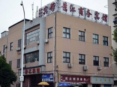 Jingjiang Business Hotel Wuhan