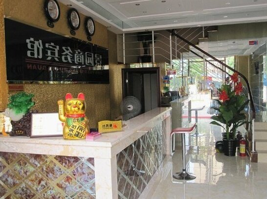 Jingyuan Hotel Wuhan - Photo2