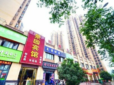 Jingyuan Hotel Wuhan
