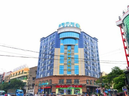 Jinhong Business Hotel Wuhan