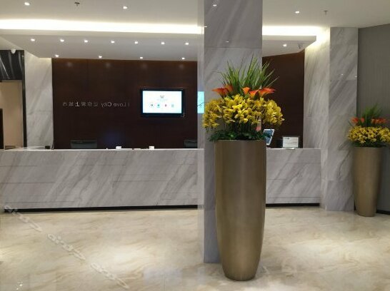 Jinhong Business Hotel Wuhan - Photo2