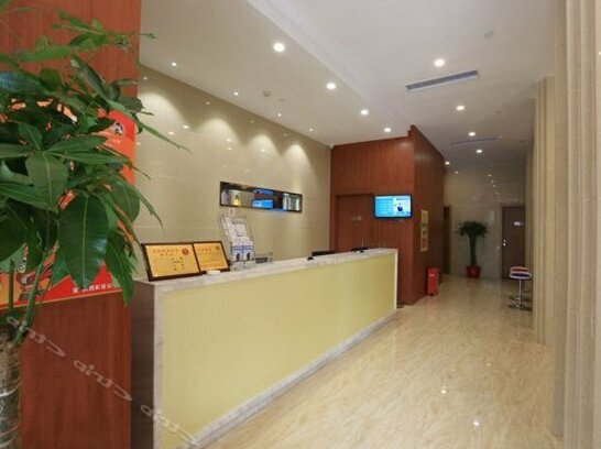Jinjiang Inn Select Wuhan International Expo Centre - Photo3