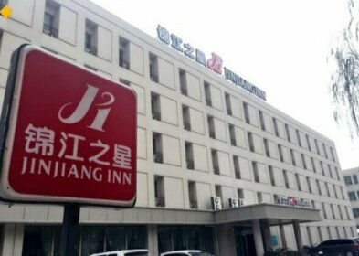 Jinjiang Inn Wuhan Optical Valley Finance Habour