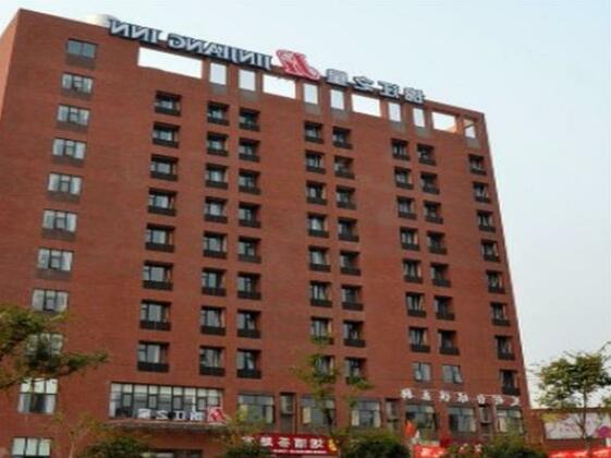 Jinjiang Inn Wuhan Optical Valley Financial Harbour Branch