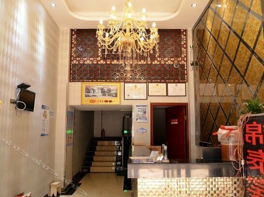 Jintai Business Hotel Wuhan Jianghan Zizhi Street - Photo3