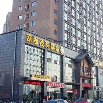Jintai Business Hotel Wuhan