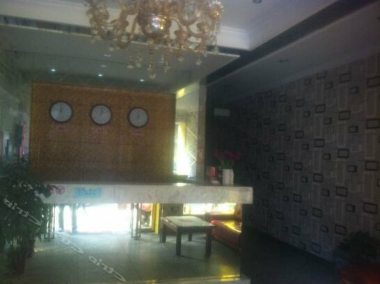 Jinyi Hotel Wuhan - Photo2