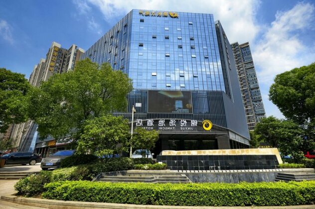 Jinyue Tangchi Hotel Wuhan Xiangxie Qintai