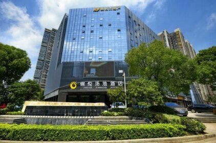 Jinyue Tangchi Hotel Wuhan Xiangxie Qintai