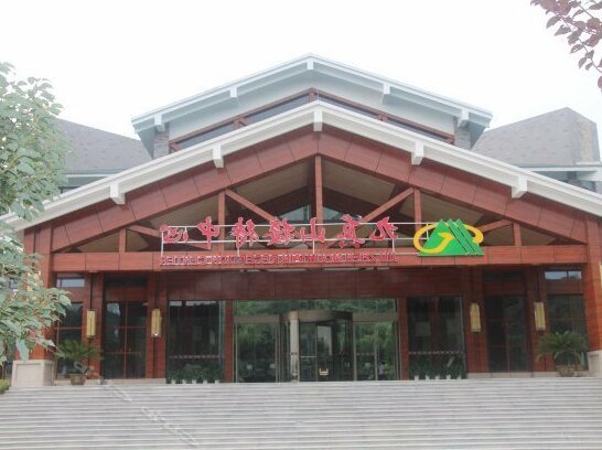 Jiuzhen Mountain Reception Center Hostel