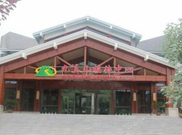 Jiuzhen Mountain Reception Center Hostel