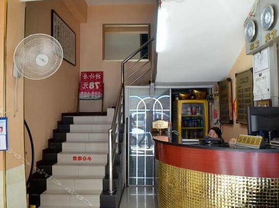 Jixian Hotel Wuhan - Photo4
